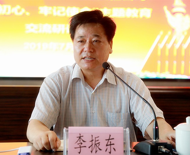 陕西沙巴集团召开“不忘初心、服膺使命”主题教育互换钻研会 陕西沙巴集团召开“不忘初心、服膺使命”主题教育互换钻研会