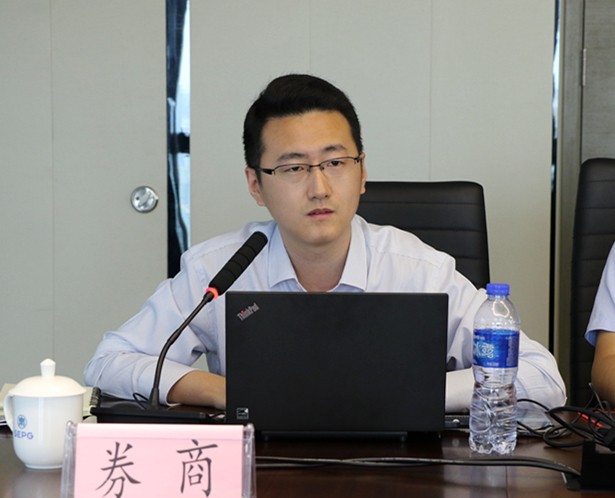 陕西沙巴集团召开IPO上市培训互换会 陕西沙巴集团召开IPO上市培训互换会