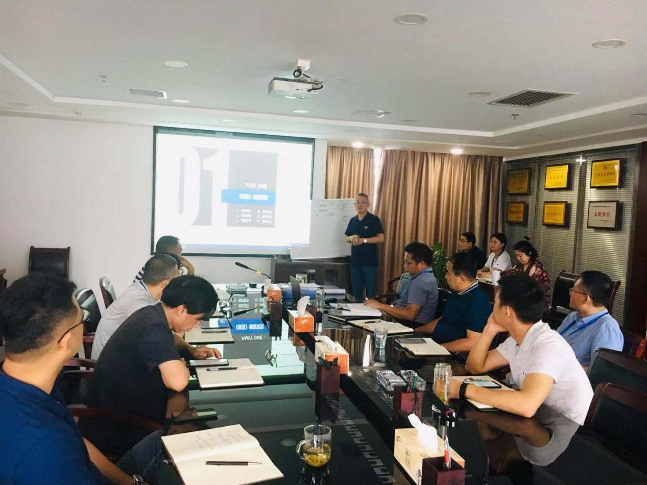 水环境公司进行采购与招投标专题培训会 水环境公司进行采购与招投标专题培训会