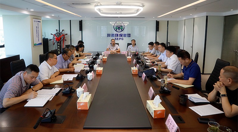 省国资委主题教育调研第三组到陕西沙巴集团发展专题调研 省国资委主题教育调研第三组到陕西沙巴集团发展专题调研
