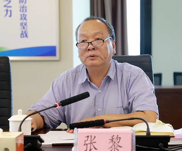 省国资委主题教育调研第三组到陕西沙巴集团发展专题调研 省国资委主题教育调研第三组到陕西沙巴集团发展专题调研