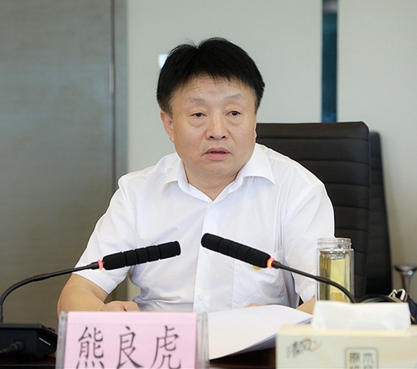省国资委主题教育调研第三组到陕西沙巴集团发展专题调研 省国资委主题教育调研第三组到陕西沙巴集团发展专题调研