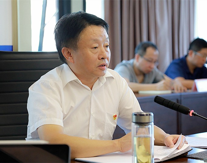 陕西沙巴集团召开“不忘初心、服膺使命”主题教育调研成就互换暨对照党章党规找差距专题会