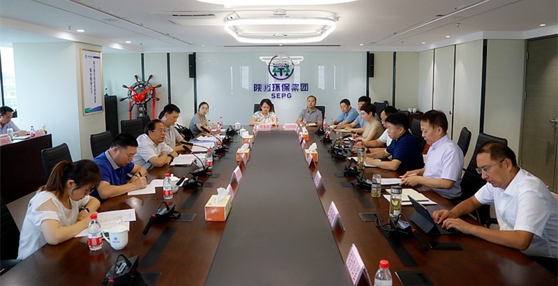 省审计厅对陕西沙巴集团进行2018年资产负债损益审计 省审计厅对陕西沙巴集团进行2018年资产负债损益审计