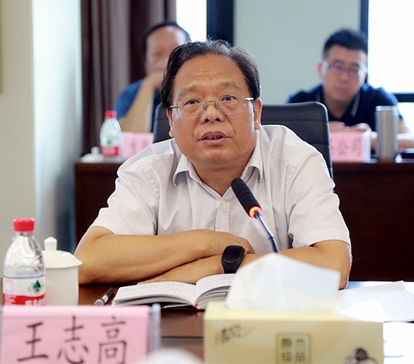 省审计厅对陕西沙巴集团进行2018年资产负债损益审计 省审计厅对陕西沙巴集团进行2018年资产负债损益审计