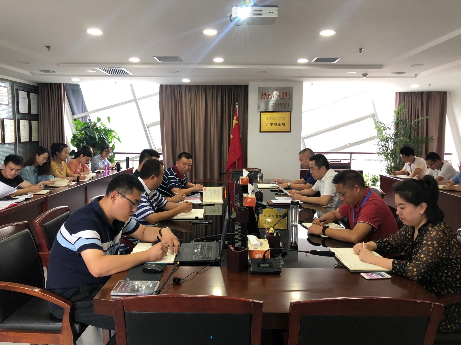 水环境公司集中进建黄文秀同道先进事迹 水环境公司集中进建黄文秀同道先进事迹