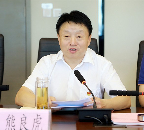 陕西沙巴集团召开辅导班子“不忘初心、服膺使命”专题民主生涯会 陕西沙巴集团召开辅导班子“不忘初心、服膺使命”专题民主生涯会