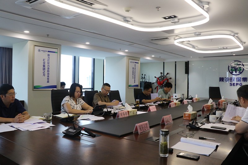 陕西沙巴集团召开稳增长工作推进会 陕西沙巴集团召开稳增长工作推进会