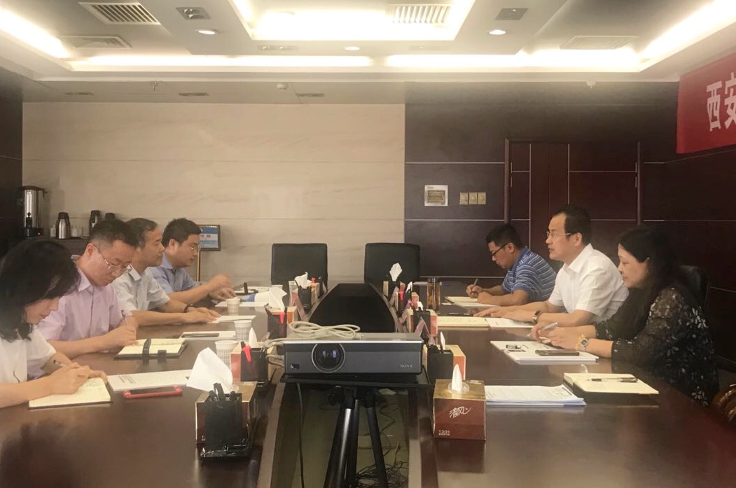 陕西沙巴集团赴西安城投集团就沙巴领域业务合作互换座谈 陕西沙巴集团赴西安城投集团就沙巴领域业务合作互换座谈