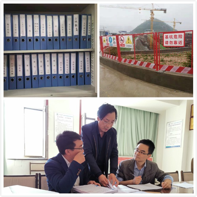 水环境公司发展国庆节前安全大查抄 水环境公司发展国庆节前安全大查抄