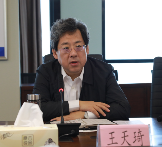 江苏省生态环境厅厅长王天琦到陕西沙巴集团调研座谈 江苏省生态环境厅厅长王天琦到陕西沙巴集团调研座谈