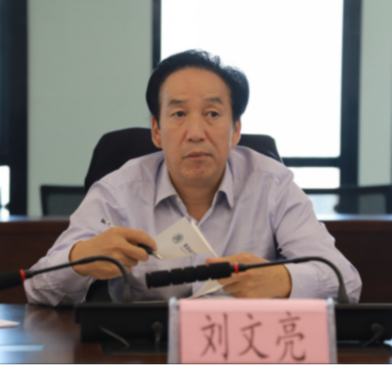 江苏省生态环境厅厅长王天琦到陕西沙巴集团调研座谈 江苏省生态环境厅厅长王天琦到陕西沙巴集团调研座谈