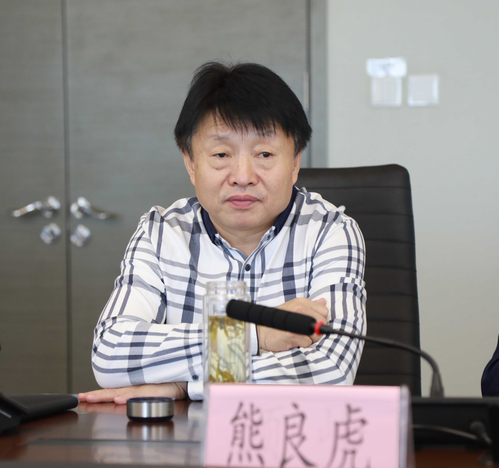 江苏省生态环境厅厅长王天琦到陕西沙巴集团调研座谈 江苏省生态环境厅厅长王天琦到陕西沙巴集团调研座谈