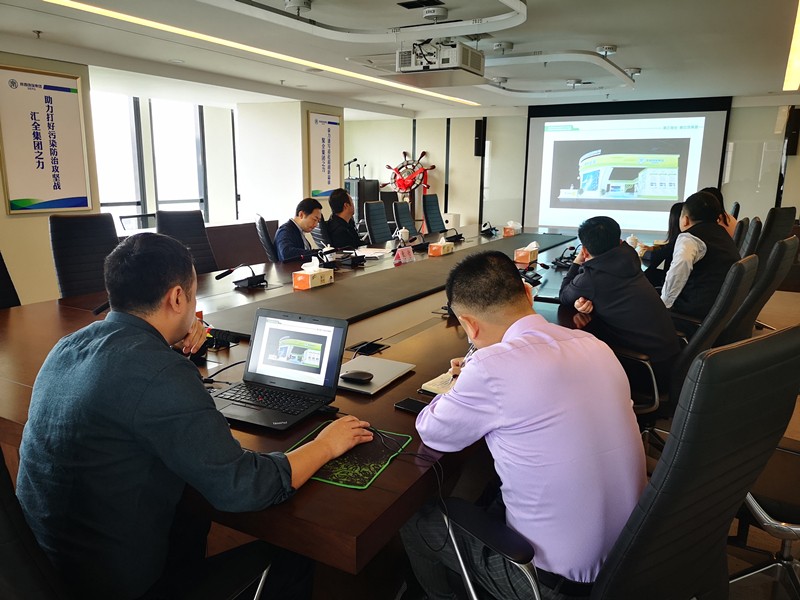 陕西沙巴集团召开第五届环博会设计规划会商会 陕西沙巴集团召开第五届环博会设计规划会商会