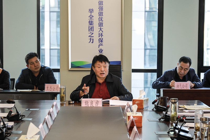 陕西沙巴集团召开党委理论进建中心组(扩大)会议 陕西沙巴集团召开党委理论进建中心组(扩大)会议