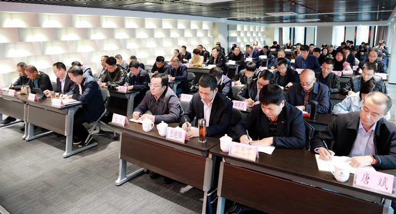 省国资委党委第三巡察组巡察陕西沙巴集团党委工作带头会召开 省国资委党委第三巡察组巡察陕西沙巴集团党委工作带头会召开