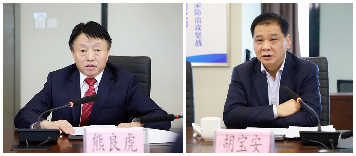 陕西沙巴集团与中信银行西安分行签定战术合作和谈|熊良虎胡宝安出席 陕西沙巴集团与中信银行西安分行签定战术合作和谈|熊良虎胡宝安出席