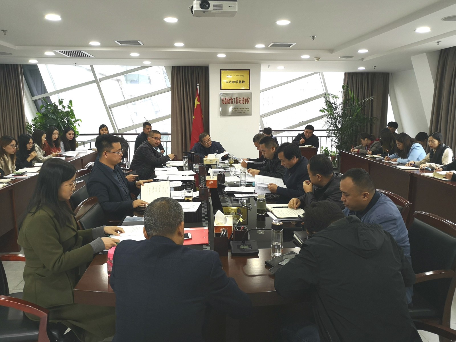 水环境公司召开专项整治辅导干部利用名贵特产特殊资源谋取私利问题带头部署会 水环境公司召开专项整治辅导干部利用名贵特产特殊资源谋取私利问题带头部署会