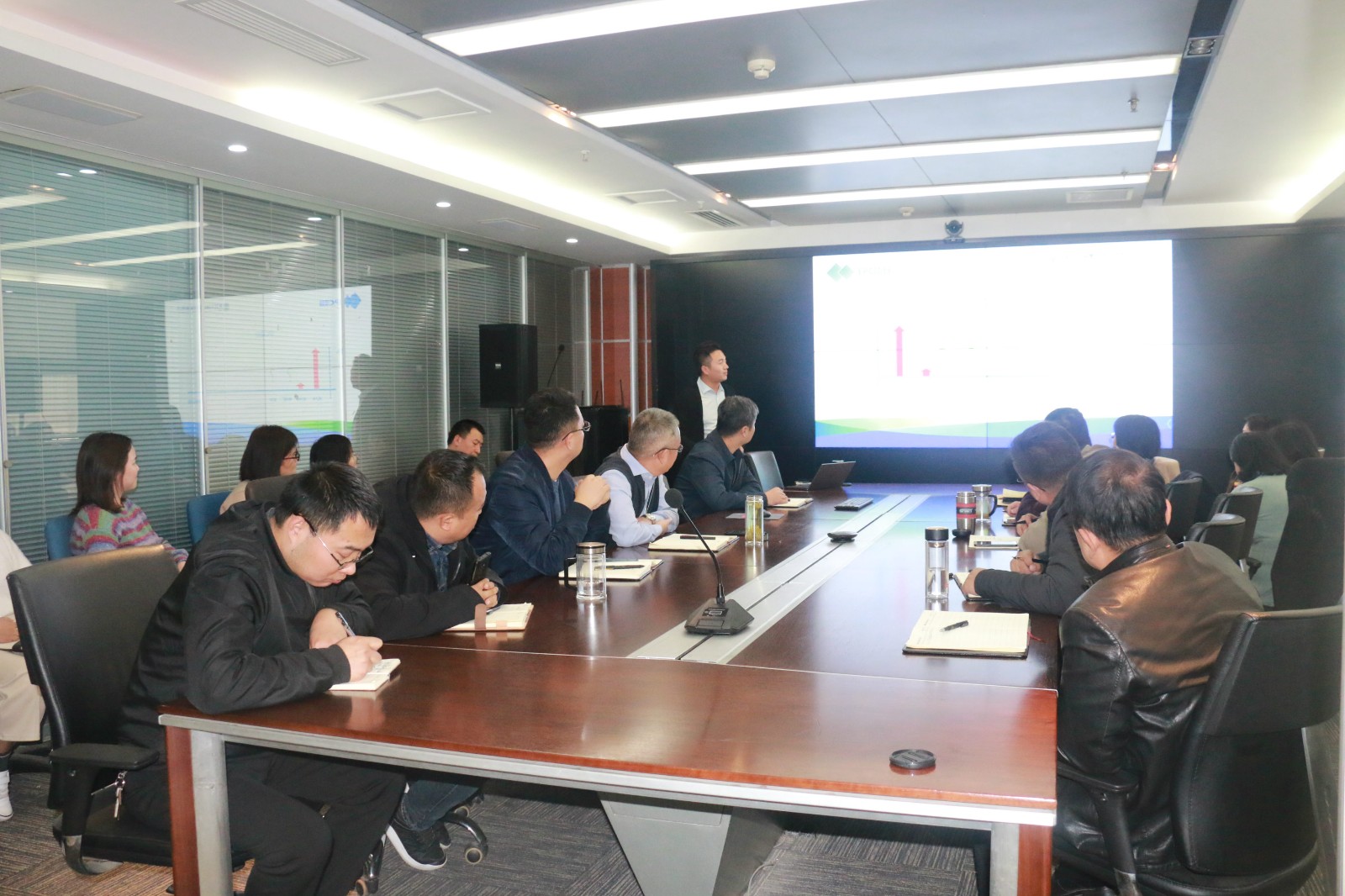 水环境公司发展投资项目基础知识培训 水环境公司发展投资项目基础知识培训