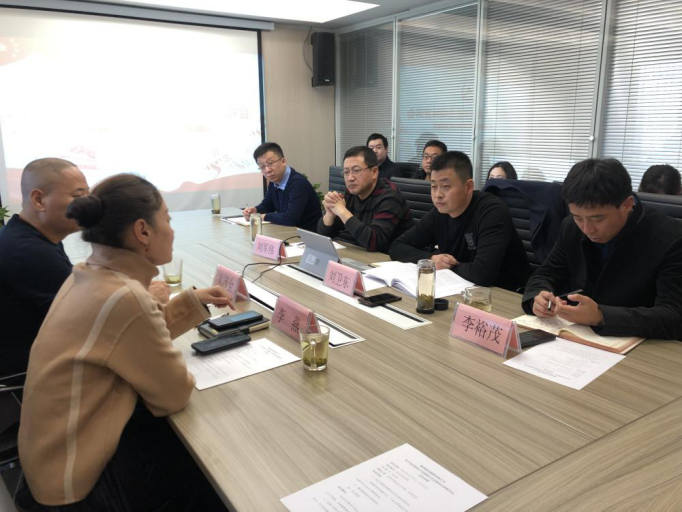 陕西沙巴集团辅导赴绿色能源公司宣讲党的十九届四中全会心灵 陕西沙巴集团辅导赴绿色能源公司宣讲党的十九届四中全会心灵
