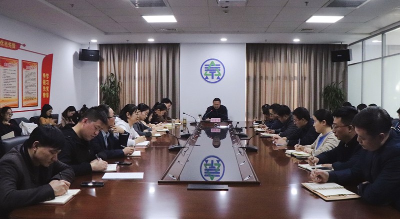 陕西沙巴集团辅导为国源公司 三秦沙巴股份公司宣讲党的十九届四中全会心灵 陕西沙巴集团辅导为国源公司 三秦沙巴股份公司宣讲党的十九届四中全会心灵