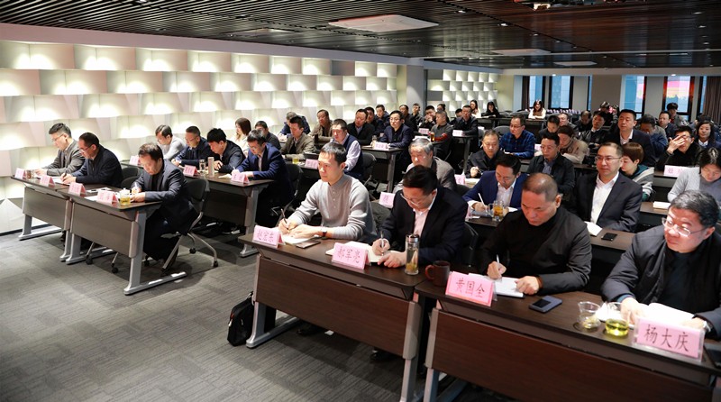 省国资委党委第三巡察组巡察陕西沙巴集团党委工作定见反馈会召开
