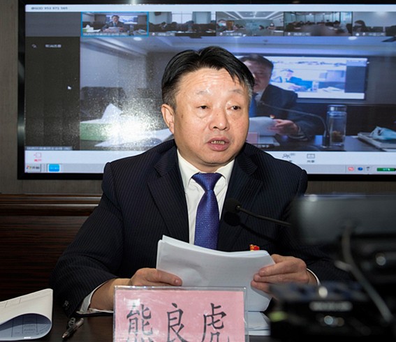 陕西沙巴集团召开2020年党建暨纪检监察工作会议 陕西沙巴集团召开2020年党建暨纪检监察工作会议