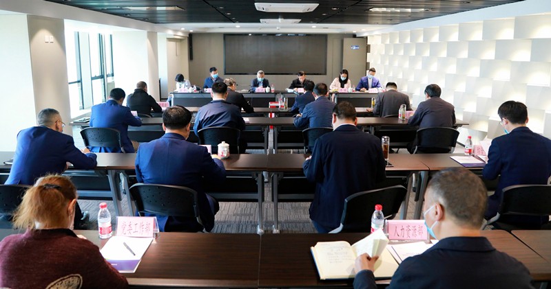 省委组织部、省国资委对陕西沙巴集团进行2019年度及2017-2019年任期指标责任综合查核 省委组织部、省国资委对陕西沙巴集团进行2019年度及2017-2019年任期指标责任综合查核
