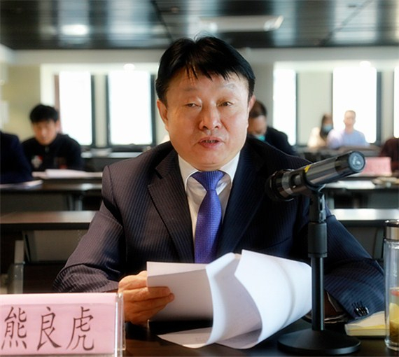 省委组织部、省国资委对陕西沙巴集团进行2019年度及2017-2019年任期指标责任综合查核 省委组织部、省国资委对陕西沙巴集团进行2019年度及2017-2019年任期指标责任综合查核