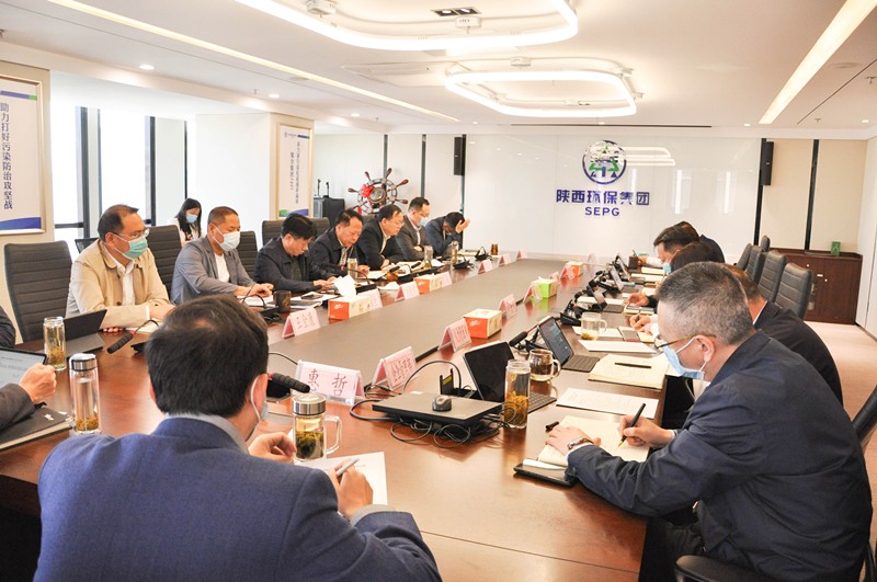 陕西沙巴集团召开专题会议通报进建习近平总书记来陕调查沉要讲话沉要批示心灵 陕西沙巴集团召开专题会议通报进建习近平总书记来陕调查沉要讲话沉要批示心灵