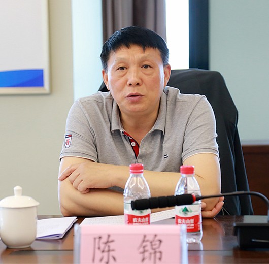 省审计厅投递对集团2018年资产负债损益审计汇报 省审计厅投递对集团2018年资产负债损益审计汇报