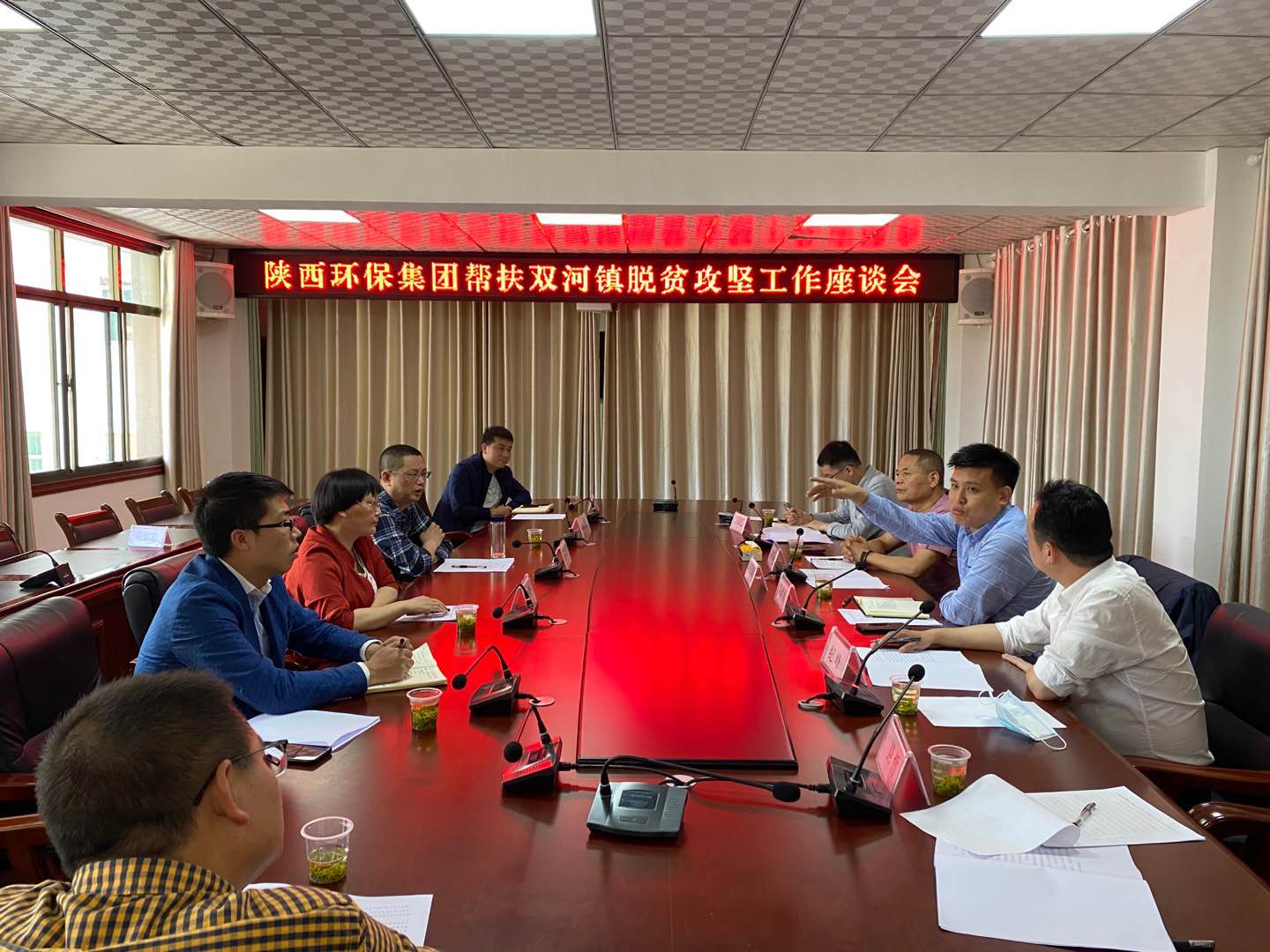 集团公司辅导赴旬阳县调研产业扶贫工作 集团公司辅导赴旬阳县调研产业扶贫工作