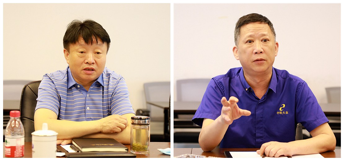 熊良虎在沉庆市中科大业集团调查时强调：对峙生态优先战术，想好生态经、走好扶贫路
