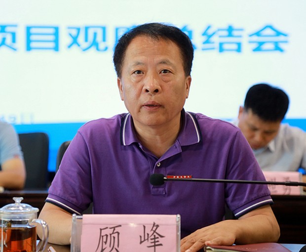 陕西沙巴集团召开复工复产促增长项目观摩总结大会 陕西沙巴集团召开复工复产促增长项目观摩总结大会