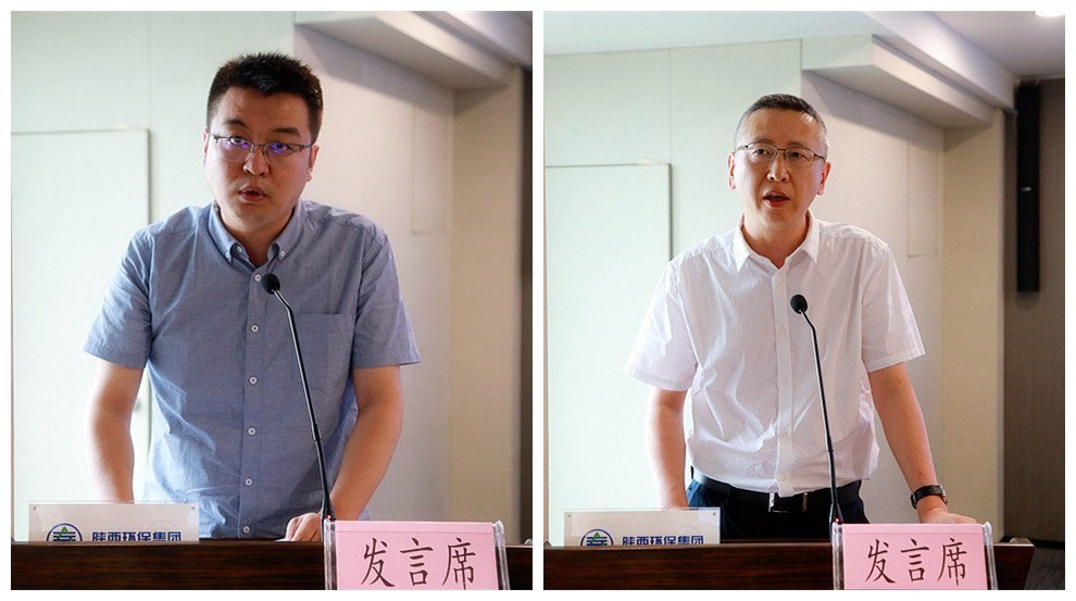 陕西沙巴集团召开复工复产促增长项目观摩总结大会 陕西沙巴集团召开复工复产促增长项目观摩总结大会