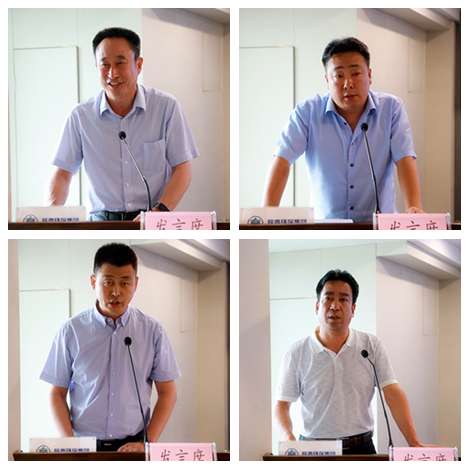 陕西沙巴集团召开复工复产促增长项目观摩总结大会 陕西沙巴集团召开复工复产促增长项目观摩总结大会