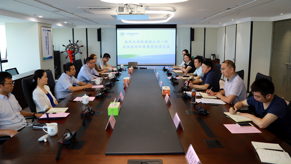 熊良虎会见陕海投公司总经理刘军 熊良虎会见陕海投公司总经理刘军