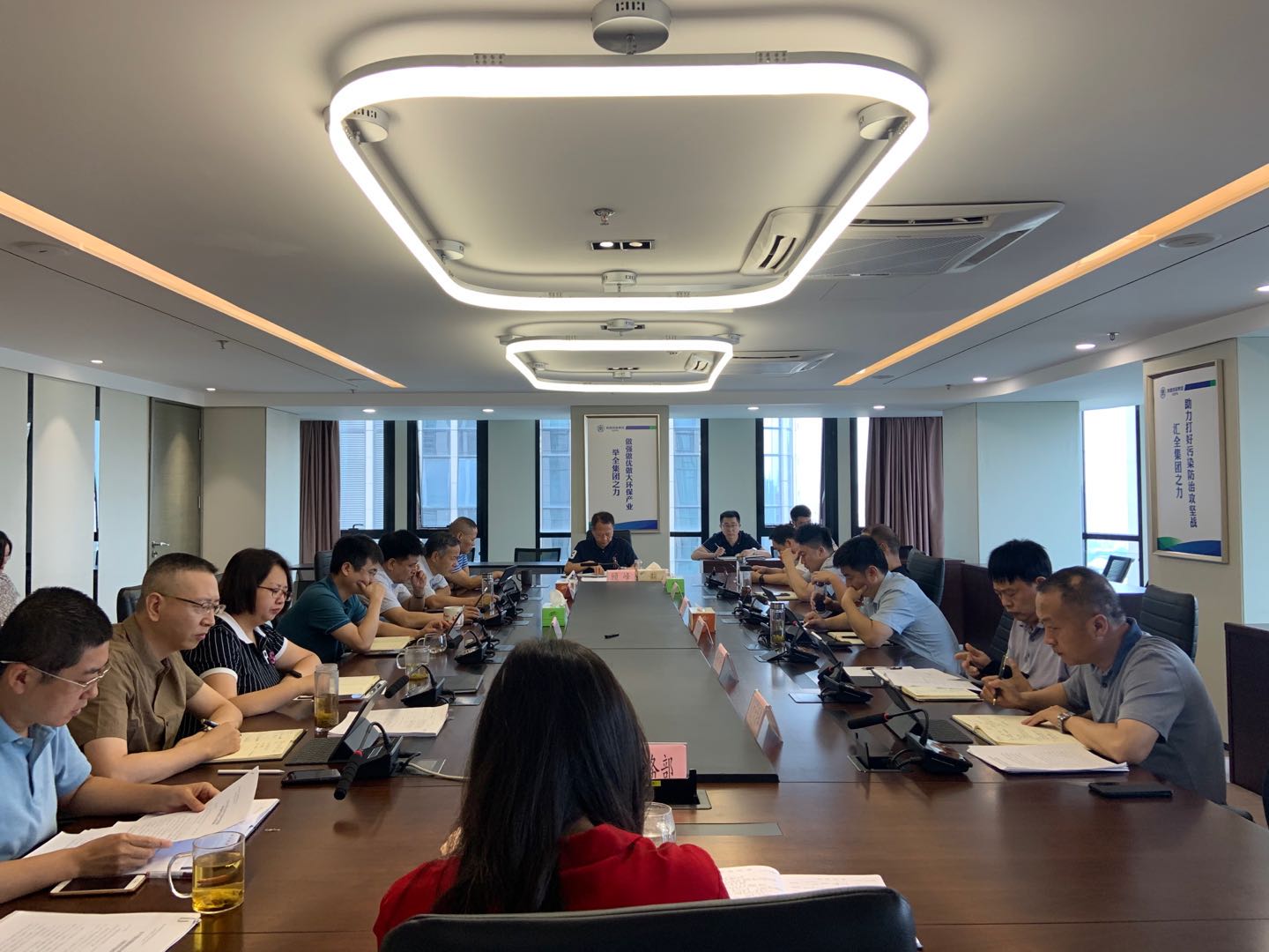陕西沙巴集团召开2020年第4次总经理办公会 陕西沙巴集团召开2020年第4次总经理办公会
