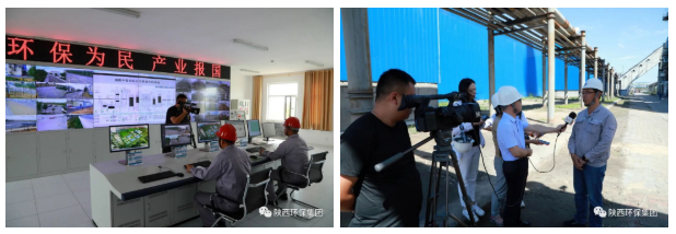 中省媒体采访团到陕西沙巴集团陕北片区沉点项目集中采访 中省媒体采访团到陕西沙巴集团陕北片区沉点项目集中采访