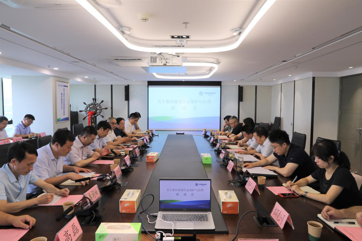 陕西沙巴集团与中交建、中交基金、中维华信基金互换座谈 陕西沙巴集团与中交建、中交基金、中维华信基金互换座谈