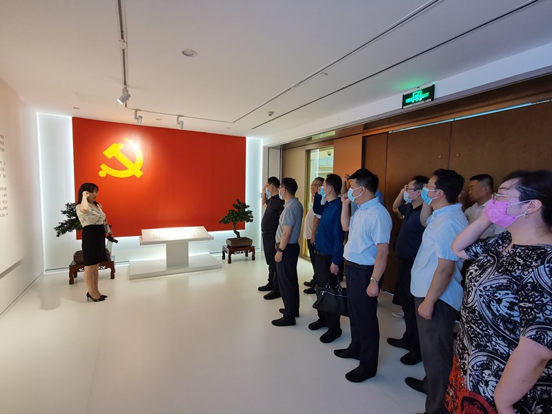 陕西沙巴集团发展“以案促改”专题警示教育活动 陕西沙巴集团发展“以案促改”专题警示教育活动