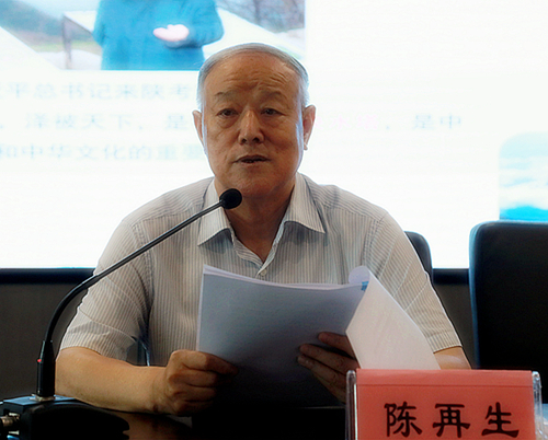 陕西沙巴集团进前进建贯彻习近平总书记来陕调查沉要讲话心灵领导讲座|陈再生作汇报 熊良虎主持 陕西沙巴集团进前进建贯彻习近平总书记来陕调查沉要讲话心灵领导讲座|陈再生作汇报 熊良虎主持