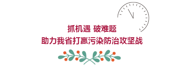 陕西新闻联播:陕西沙巴集团 抓机缘 破难题 助力我省打贏传染防治攻坚战 陕西新闻联播:陕西沙巴集团 抓机缘 破难题 助力我省打贏传染防治攻坚战