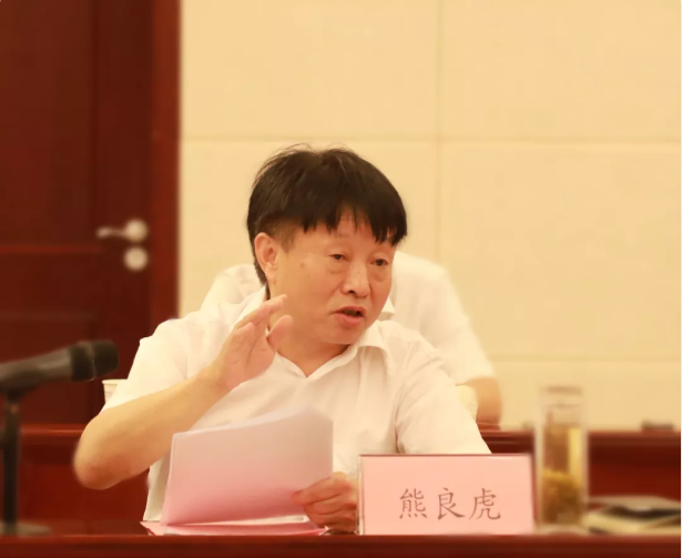 熊良虎应邀参与商洛市当局与全域污水处置项目社会本钱方对接会议 熊良虎应邀参与商洛市当局与全域污水处置项目社会本钱方对接会议