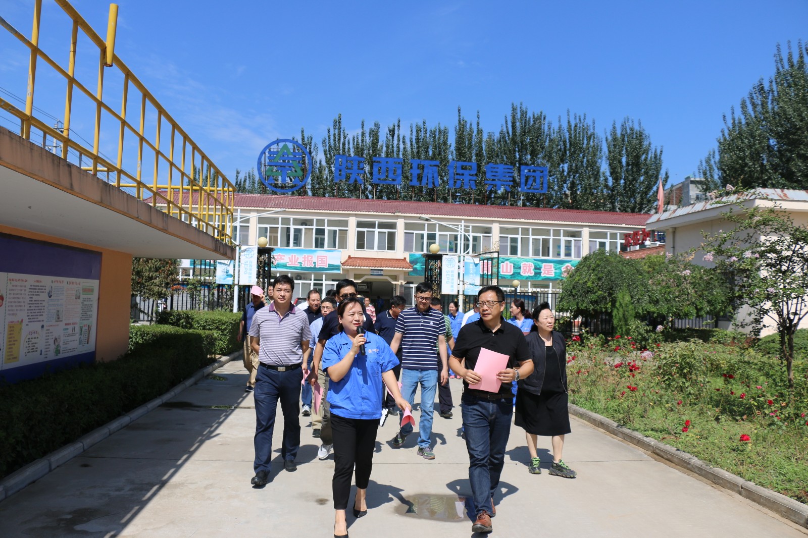 长江水利委员会一行莅临水环境公司丹凤县污水处置厂发展汉江流域水资源；ぷㄌ獾餮