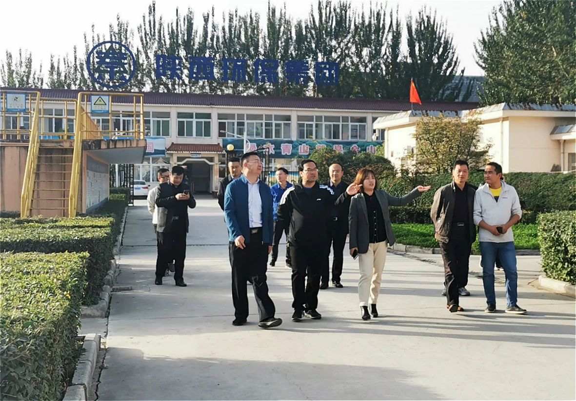 陕西省生态环境厅商洛督察局副局长王晓亮一行到水环境公司丹凤县污水处置厂调研 陕西省生态环境厅商洛督察局副局长王晓亮一行到水环境公司丹凤县污水处置厂调研