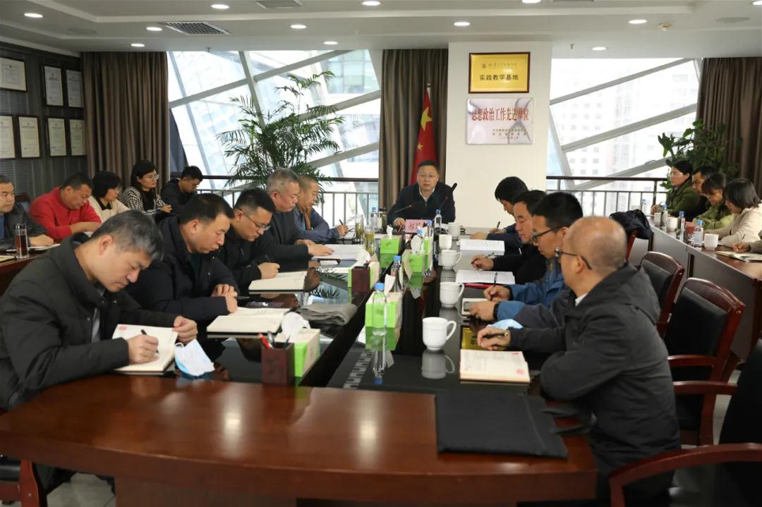 集团公司辅导赴水环境公司宣讲党的十九届五中全会心灵 集团公司辅导赴水环境公司宣讲党的十九届五中全会心灵
