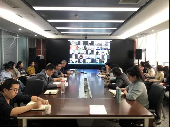 水环境公司组织召开视频会议进建贯彻党的十九届五中全会心灵 水环境公司组织召开视频会议进建贯彻党的十九届五中全会心灵