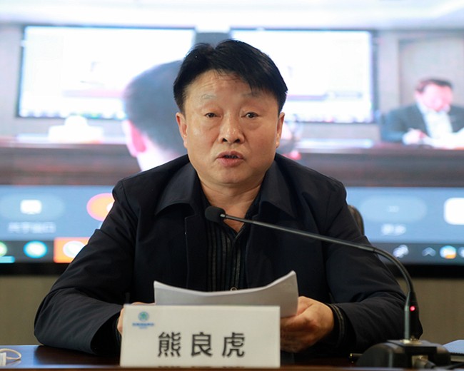 陕西沙巴集团召开安全沙巴专题会议 陕西沙巴集团召开安全沙巴专题会议