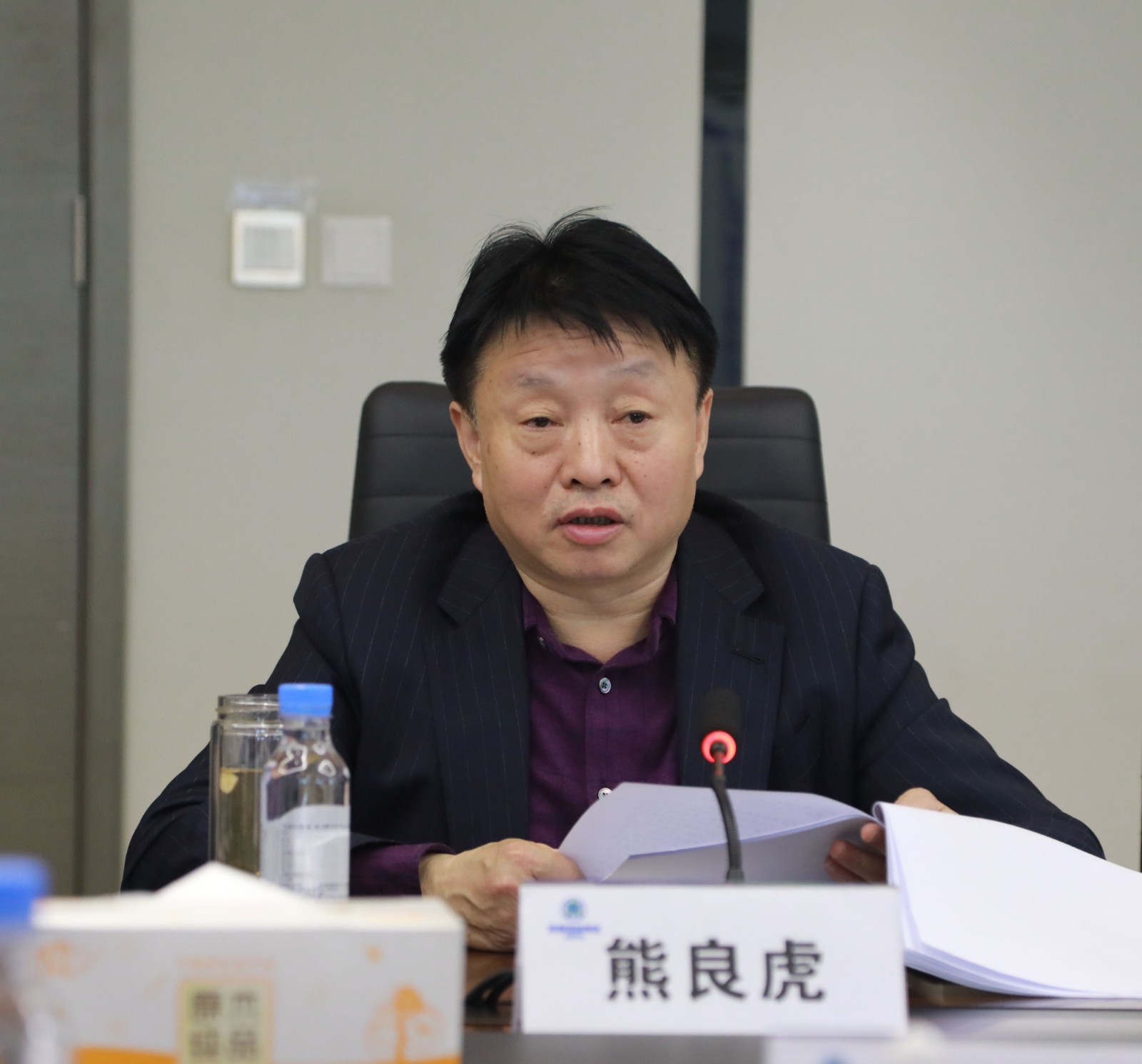 省委组织部、省国资委对陕西沙巴集团进行2020年度指标责任综合查核 省委组织部、省国资委对陕西沙巴集团进行2020年度指标责任综合查核